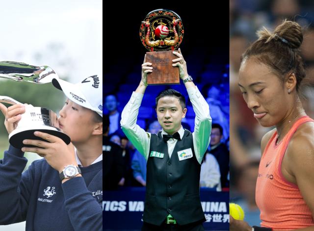 8868体育APP-顶级赛事+圆梦冠军+接连突破 中国职业体育“狂欢”